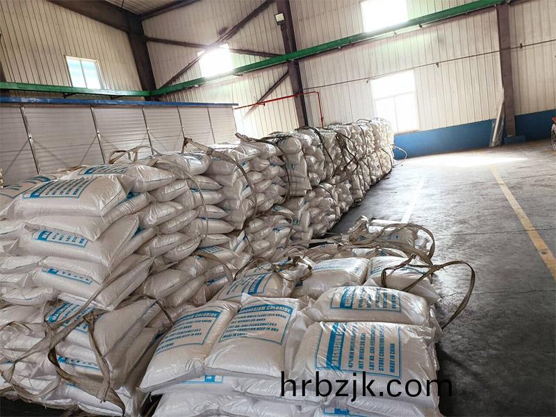 倉(cang)庫擺放區