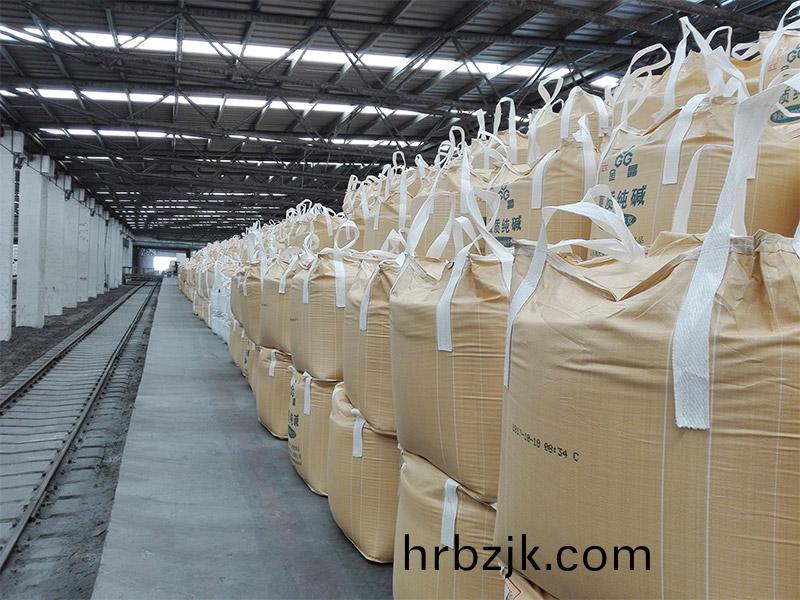 倉(cang)庫擺放(fang)區