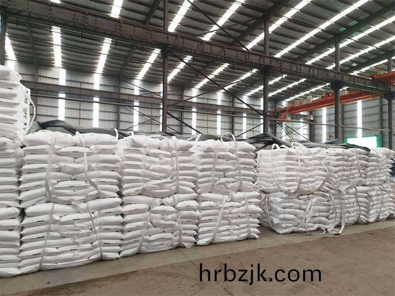 倉(cang)庫擺放(fang)區(qu)