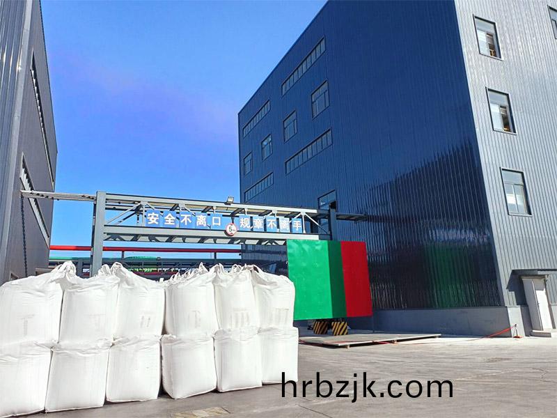 廠(chang)區展(zhan)示(shi)