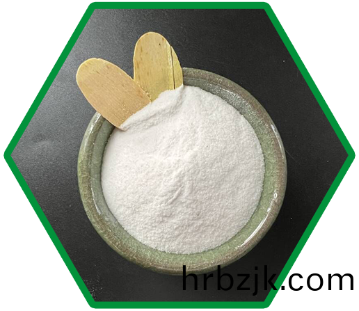 抑(yi)塵(chen)劑(ji)