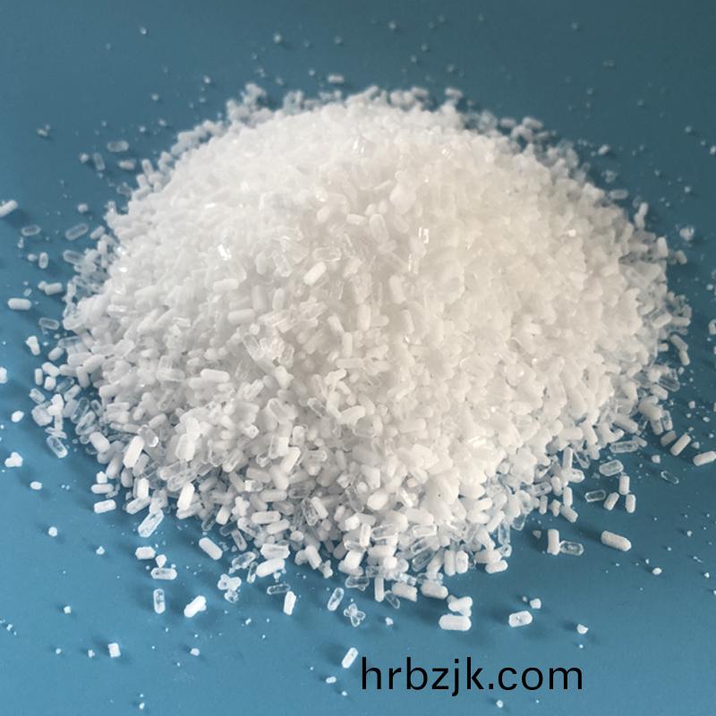 七水(shui)硫痠鎂有(you)哪(na)些用(yong)處？