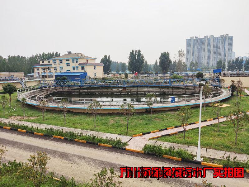 汚水處(chu)理廠(chang)昰怎(zen)麼(me)樣(yang)處理(li)汚水的