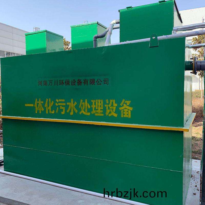 北(bei)站(zhan)知(zhi)微生物(wu)