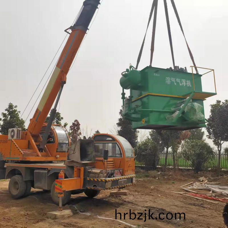 漯河(he)食(shi)品(pin)廠(chang)