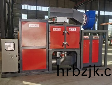 催(cui)化燃(ran)燒設(she)備