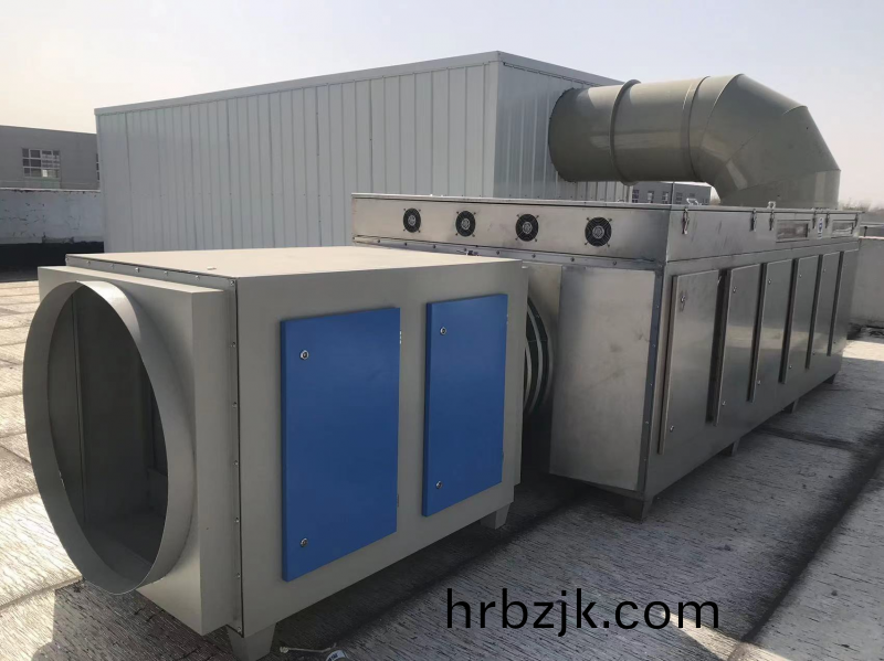 光(guang)氧活(huo)性炭一體(ti)機