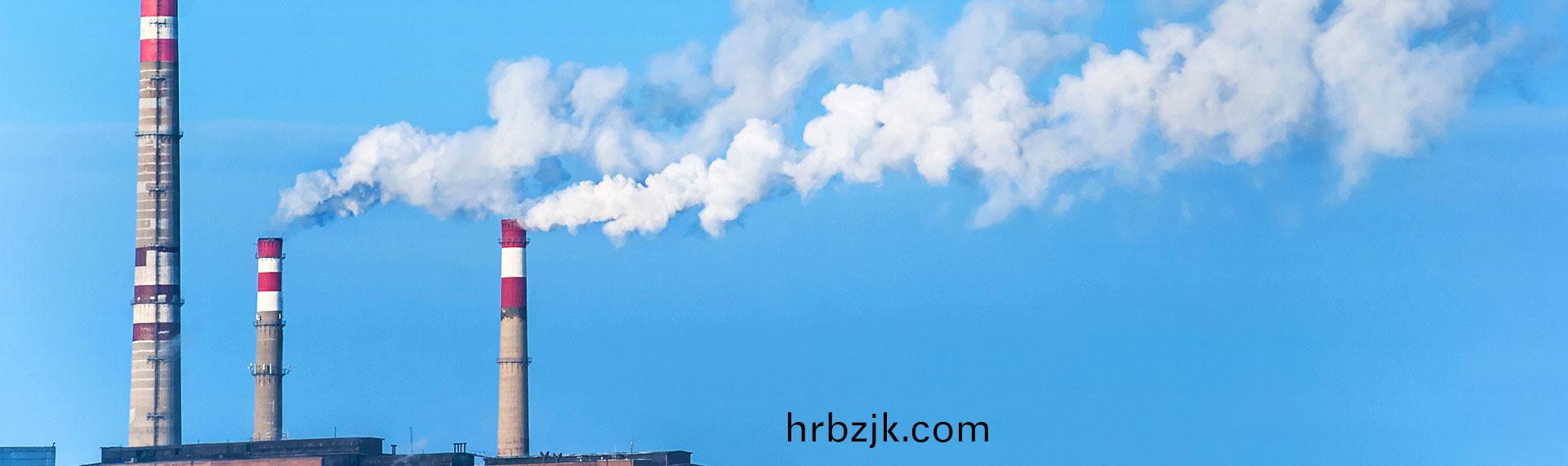 廢氣處(chu)理(li)設備(bei)