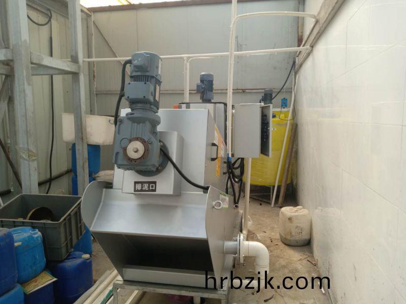 鄭(zheng)州(zhou)海(hai)底撈油(you)汚(wu)處理(li)