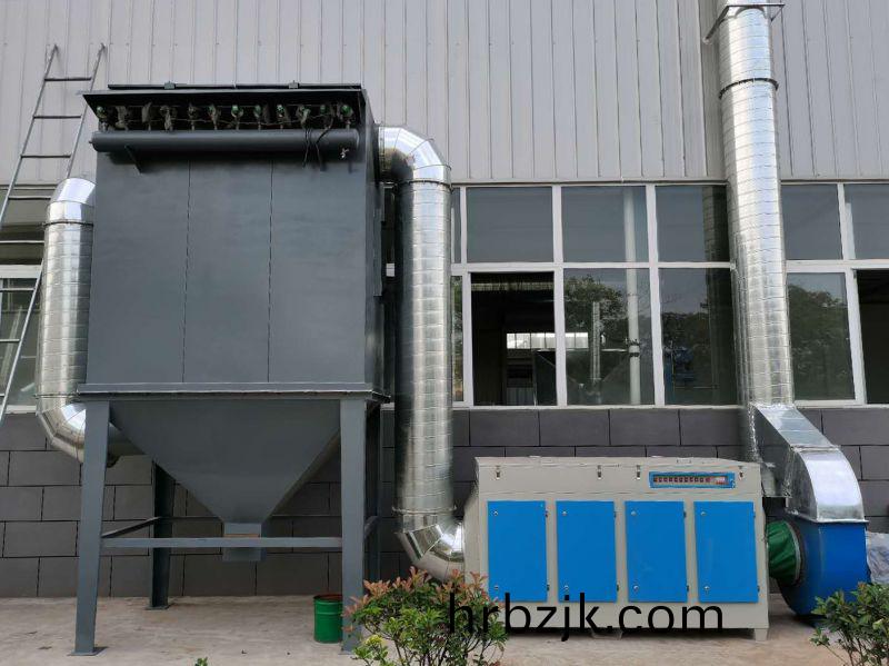 環宇佈袋除(chu)塵廢氣(qi)處(chu)理