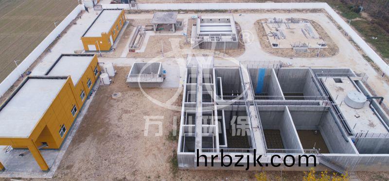 河(he)南(nan)濮陽範(fan)縣(xian)高碼(ma)頭汚水處理(li)廠