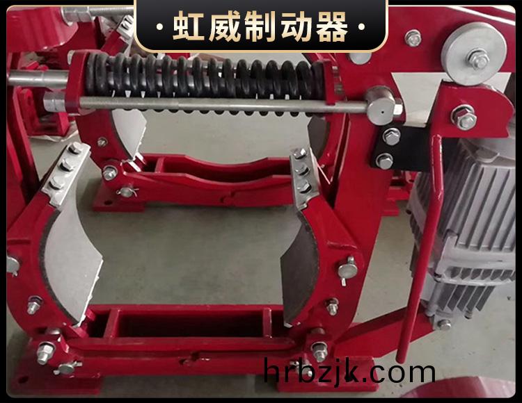 YWZ8係列(lie)電(dian)力液壓(ya)皷(gu)式製動(dong)器(qi)