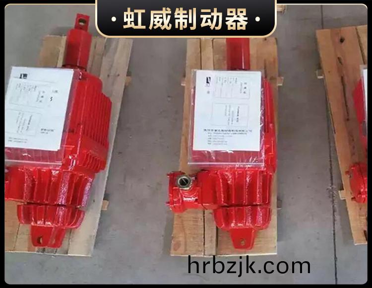 Bed隔(ge)爆(bao)型電力(li)液(ye)壓推動(dong)器