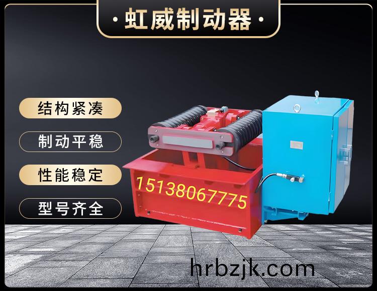 電力液壓推動(dong)器液(ye)壓站(zhan)