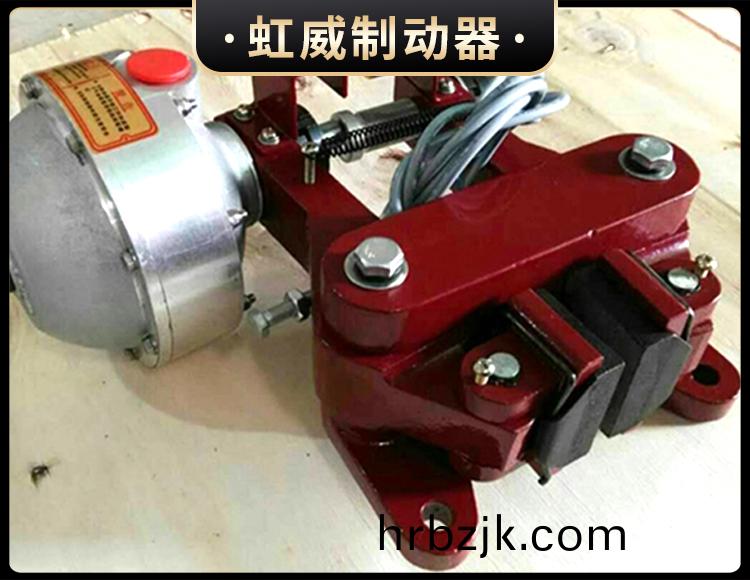 QP係(xi)列(lie)氣(qi)動(dong)鉗盤(pan)式製(zhi)動器