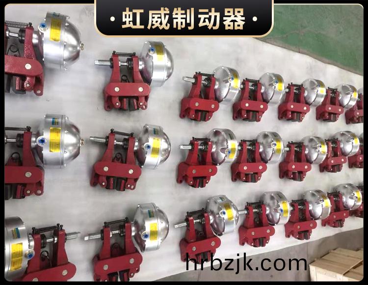 氣(qi)動(dong)鉗(qian)盤(pan)式(shi)製動(dong)器