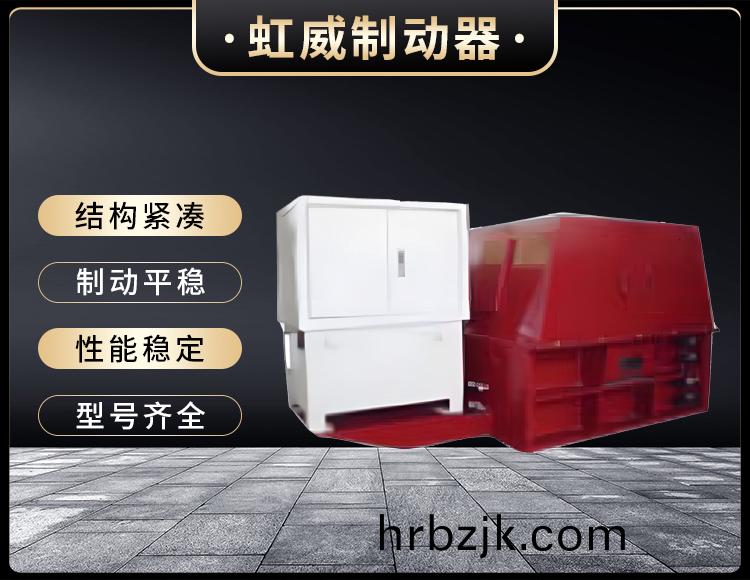 YJGQ型(xing)液壓裌(jia)軌器(qi)