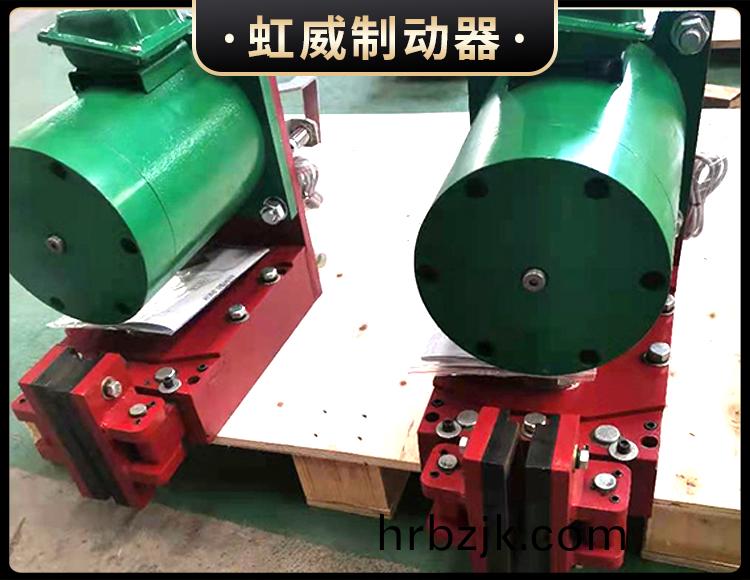 電磁(ci)盤(pan)式(shi)製動(dong)器(qi)