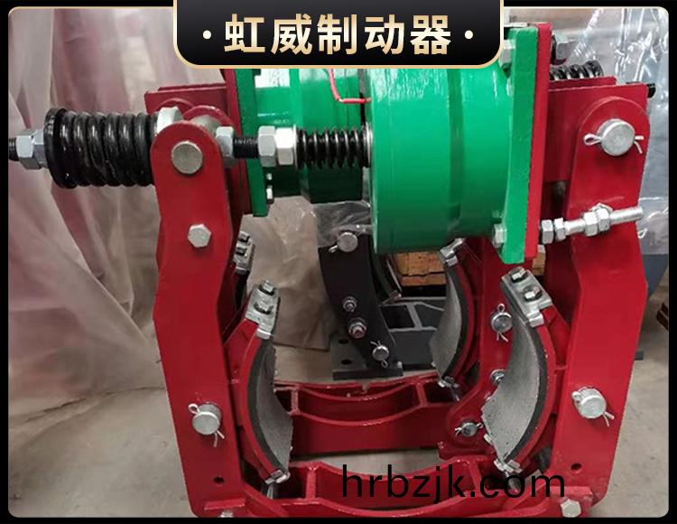 電磁盤(pan)式(shi)製(zhi)動器