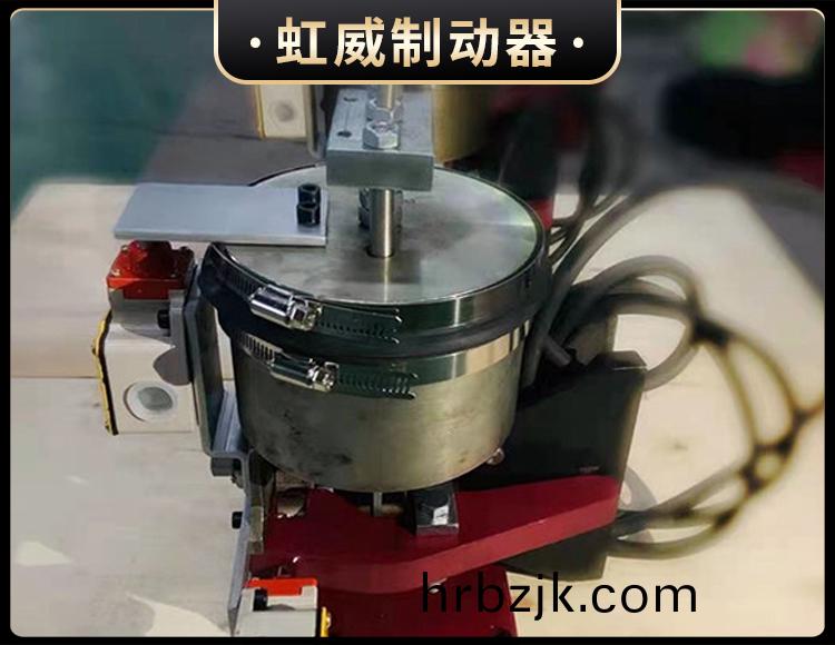 電磁盤式製(zhi)動器(qi)