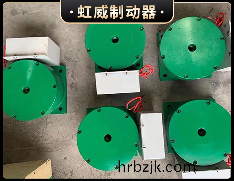 電(dian)磁盤(pan)式(shi)製(zhi)動(dong)器