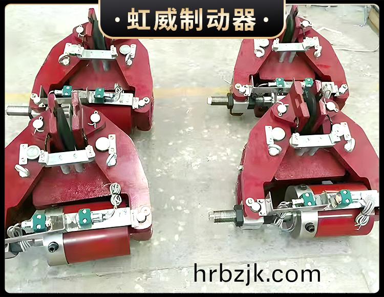 安(an)全製(zhi)動(dong)器