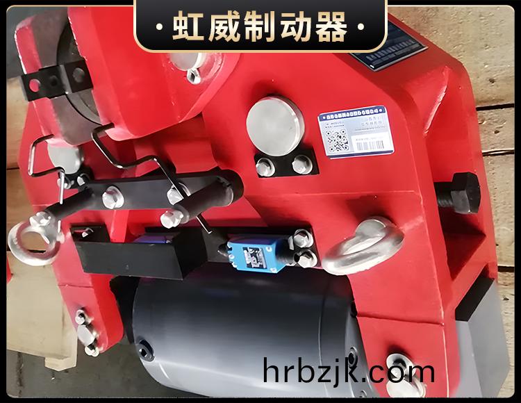 SBD-A係(xi)列液壓安全製(zhi)動(dong)器(qi)