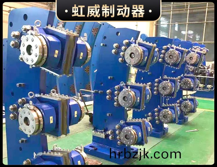 工(gong)程機(ji)械(xie)直動(dong)製動(dong)器