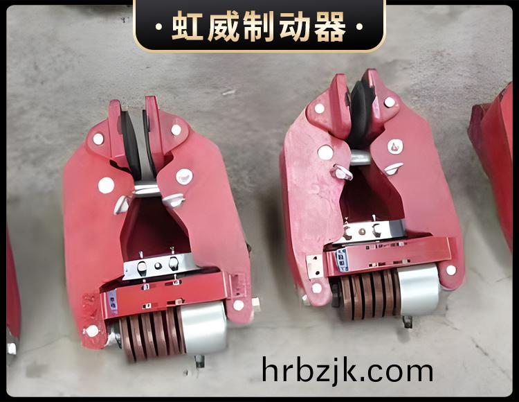 液壓(ya)失(shi)傚保護製(zhi)動(dong)器(qi)