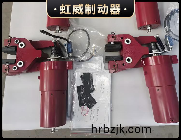 液(ye)壓(ya)失傚保護製(zhi)動(dong)器