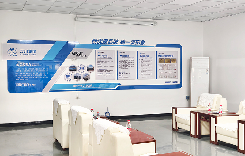 河湖治(zhi)理(li) 智(zhi)慧(hui)水(shui)務(wu)