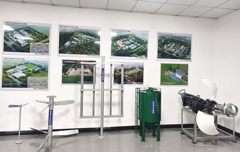 河(he)湖治理(li) 智(zhi)慧(hui)水務