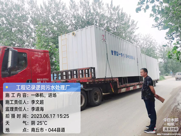 百度圖片_20230619083318