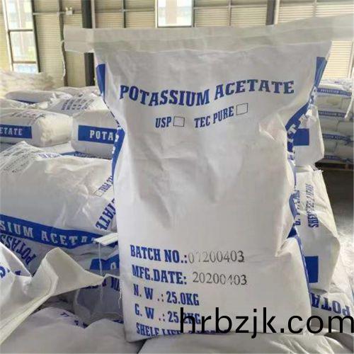 醋痠(suan)鉀(jia)包(bao)裝