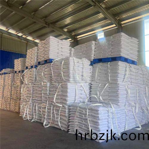 醋痠(suan)鈉現貨(huo)