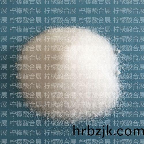 一(yi)水檸(ning)檬(meng)痠