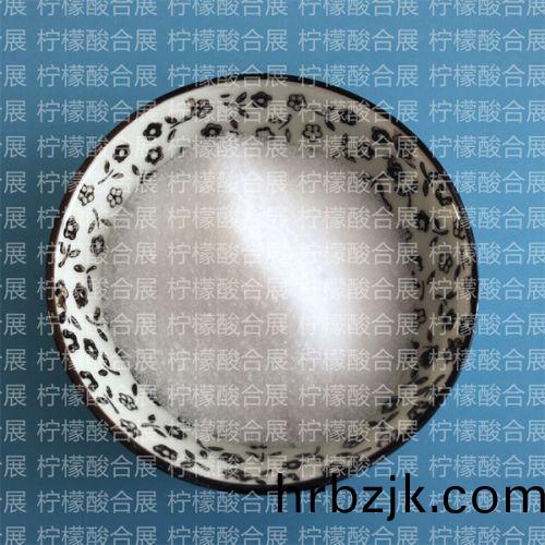 無(wu)水(shui)檸(ning)檬(meng)痠