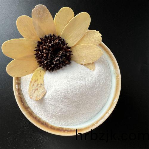 環(huan)保抑塵劑